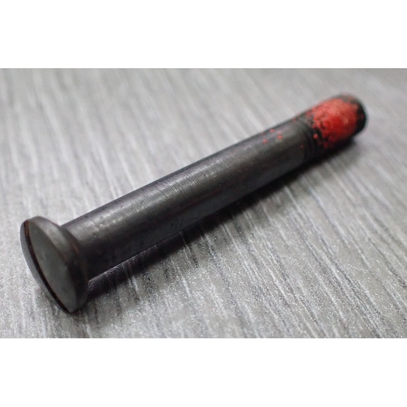 Winchester Model 94 Tang Screw (UW94TS)