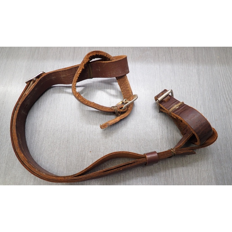 Mosin Nagant M44  Sling  (UMNM44SL)