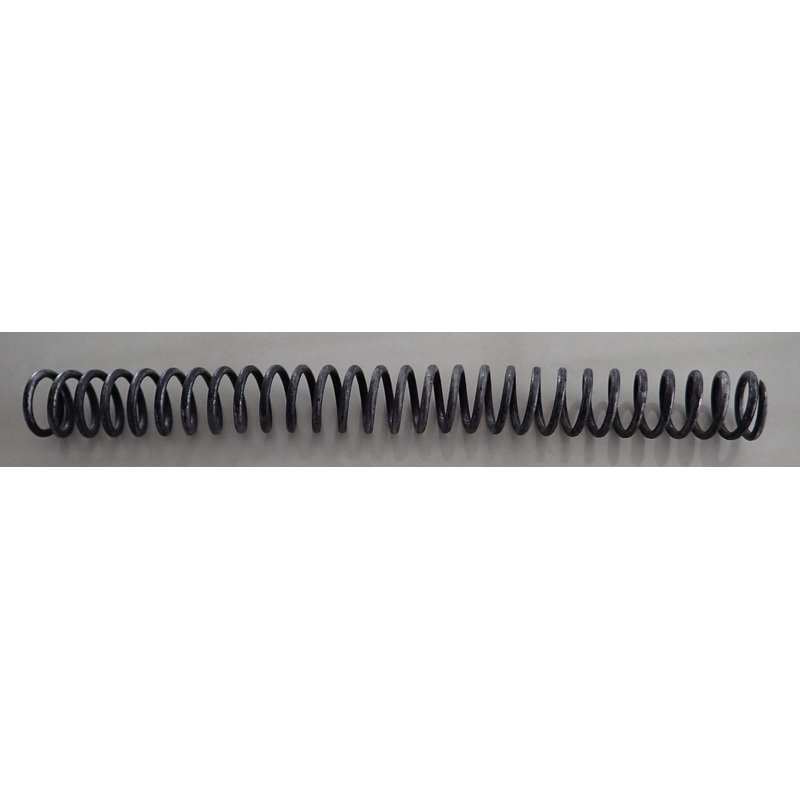 Ankara Turkish  M98 Firing Pin Spring (UAM98FPS)