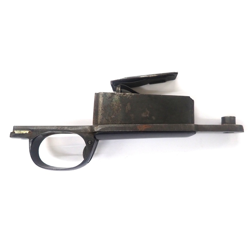 Arisaka Magazine Housing Assembly (UAMHA)
