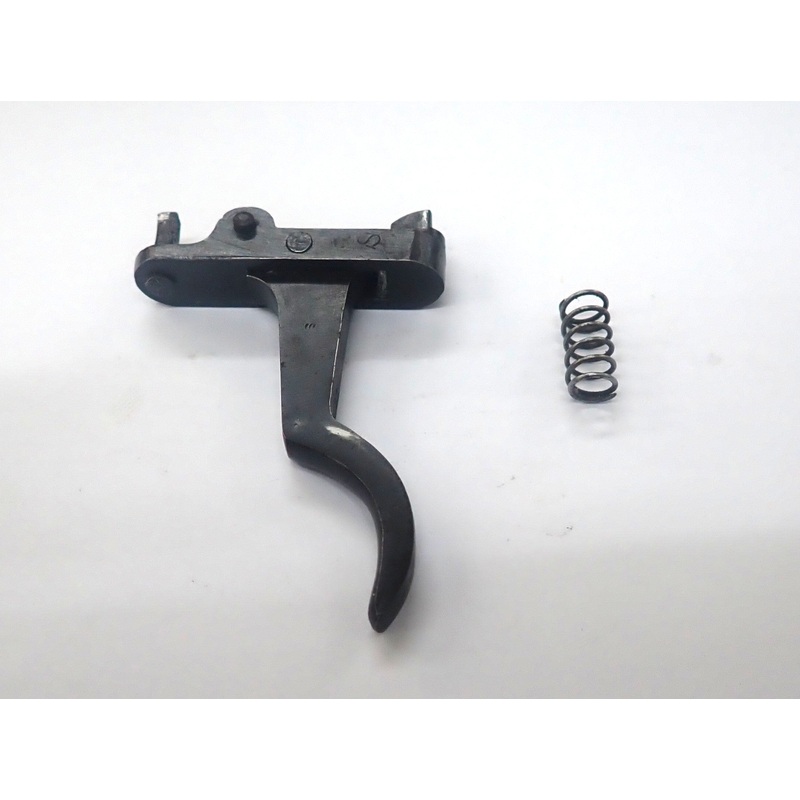 Arisaka Trigger Parts (UATP)