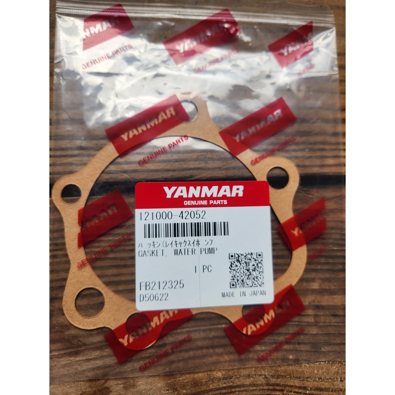Yanmar, Cooling Water Pump Gasket, 121000-42052