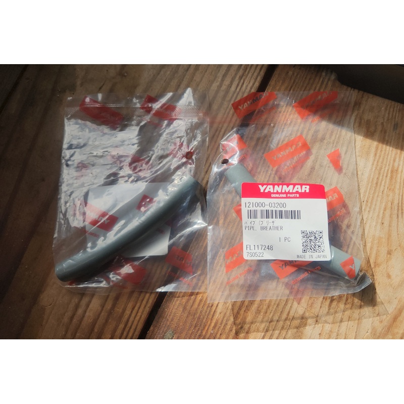 Yanmar Pipe Breather 121000-03200