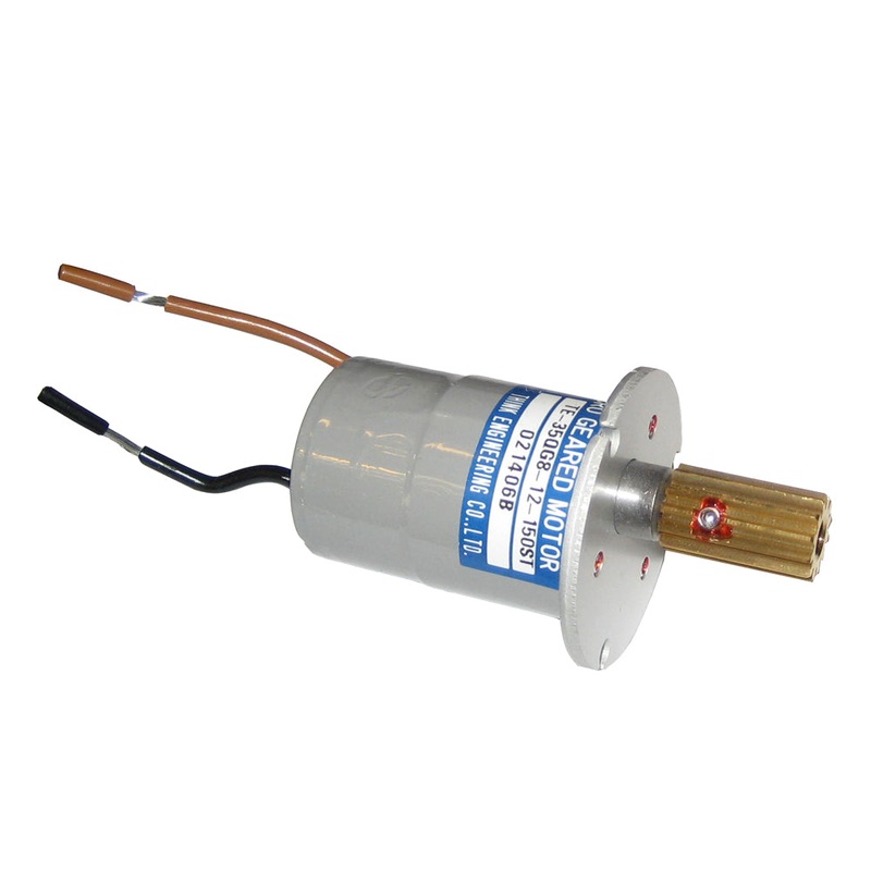ACR HRMK4300 Turning Motor  Gear f/RCL-100 Series Searchlights [HRMK4300]