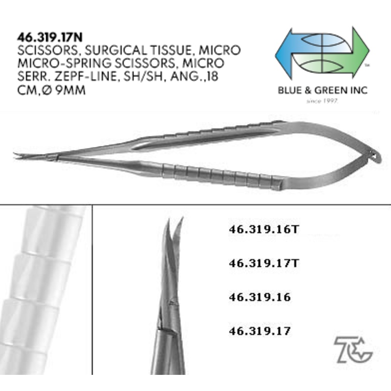 Suture Removal Scissors (46.319.17N)